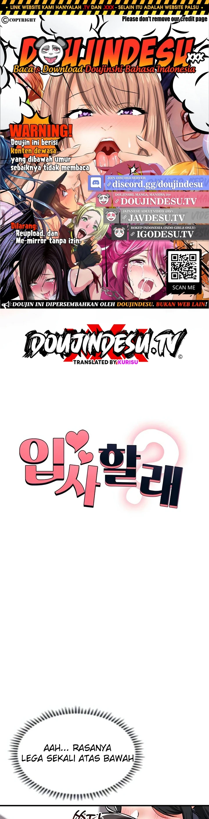 Do You Want to Join the Company? - Page 1